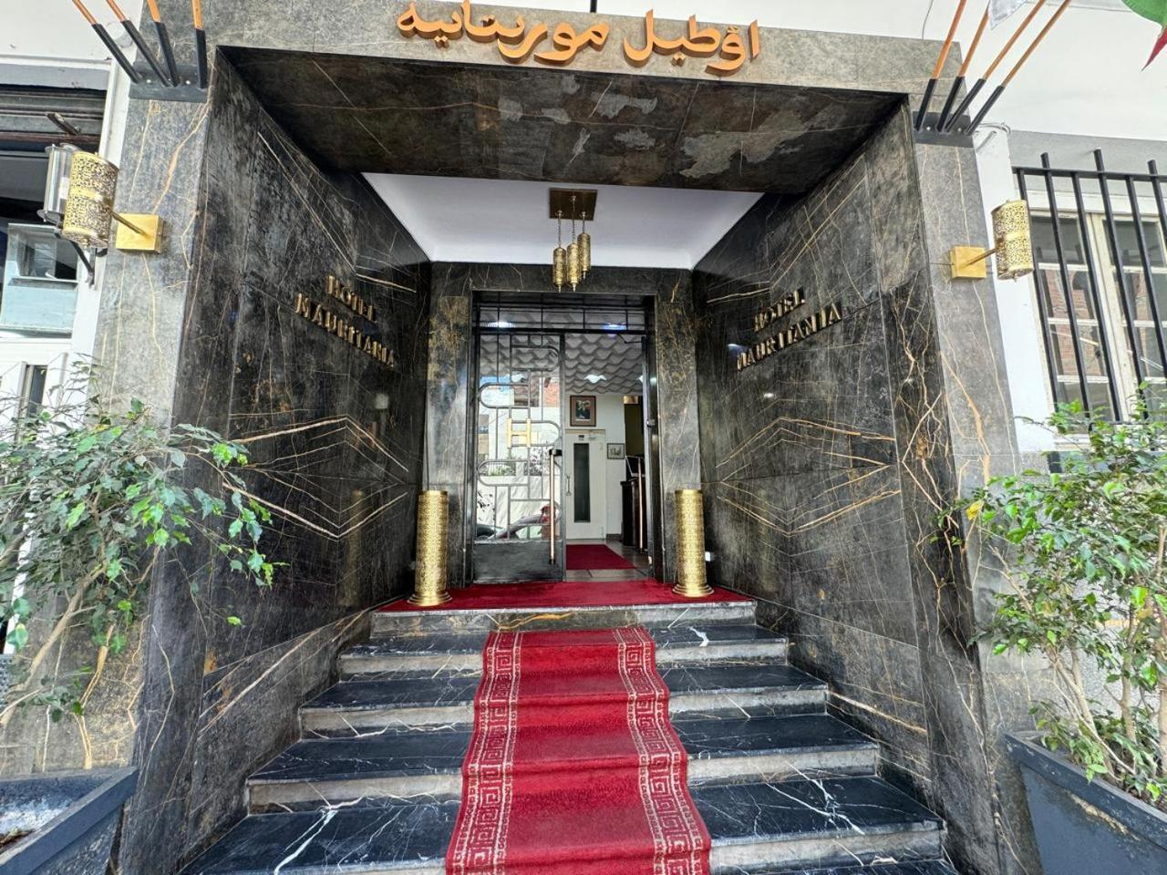 Mauritania 2* Casablanca